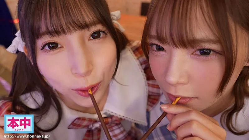 推したらヤレるコンカフェ 3組のコンビが太客の僕を中出し誘惑して奪い合い！ ～店長みお・初期メンことね編～
