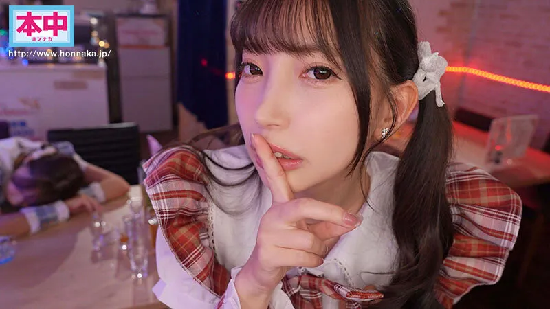 推したらヤレるコンカフェ 3組のコンビが太客の僕を中出し誘惑して奪い合い！ ～店長みお・初期メンことね編～