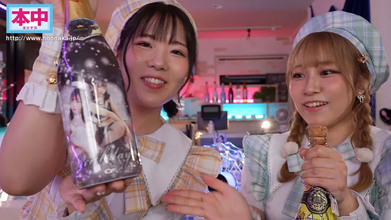 推したらヤレるコンカフェ 3組のコンビが太客の僕を中出し誘惑して奪い合い！ ～レズコンビおとちゃん・きりちゃん編～