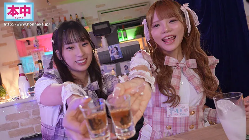 推したらヤレるコンカフェ 3組のコンビが太客の僕を中出し誘惑して奪い合い！ ～女子大生コンビみのり・玲衣編～