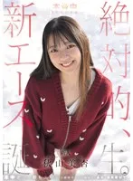 完全版動画全視聴