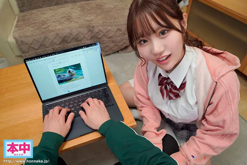 「先生、ウチを孕ませて?」耳元で背徳ささやき中出し懇願する都合の良いギャル生徒に乳首こねくり騎乗位で不倫中出しキメこんだ俺(教師) 鈴の家りん