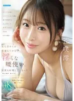 完全版動画全視聴