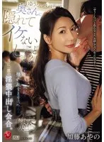 完全版動画全視聴