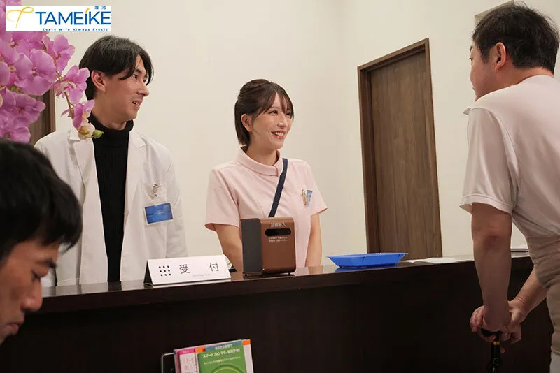 限界集落に赴任した人妻ナースが中出し肉便器に堕ちるまで、絶倫村人たちに何度もザーメン逆流追撃孕ませレ×プされて… 夢実かなえ