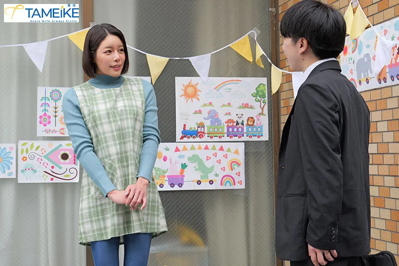 2人目を妊娠した妻が里帰りしている間、長男が通う保育園の先生と自宅でSEXしまくったー。 都月るいさ