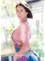 完全版動画全視聴