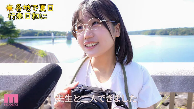 先生と二人できました 僕に想いを寄せてるっぽい女子生徒と2人きりで遠出した、その日に―中出し。 奏海麻衣