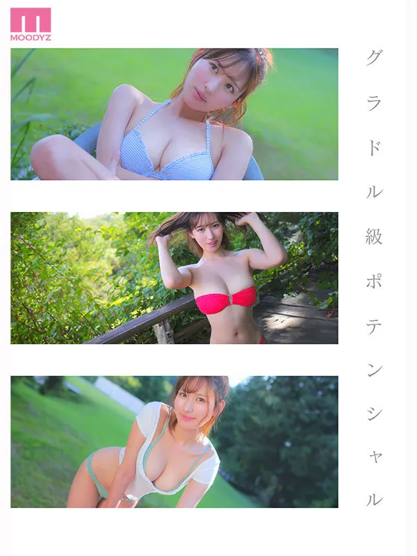 新人 最上級の艶カワ原石 三咲まゆ