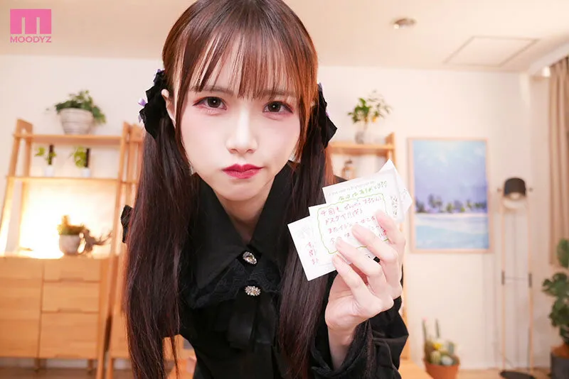 「二度と風俗なんて行けないようにしてあげる」ヤンデレ彼女に風俗通いがバレて軟禁された僕はおクチとマ●コで三日三晩精子ヌカれまくった 泉ももか