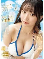 完全版動画全視聴