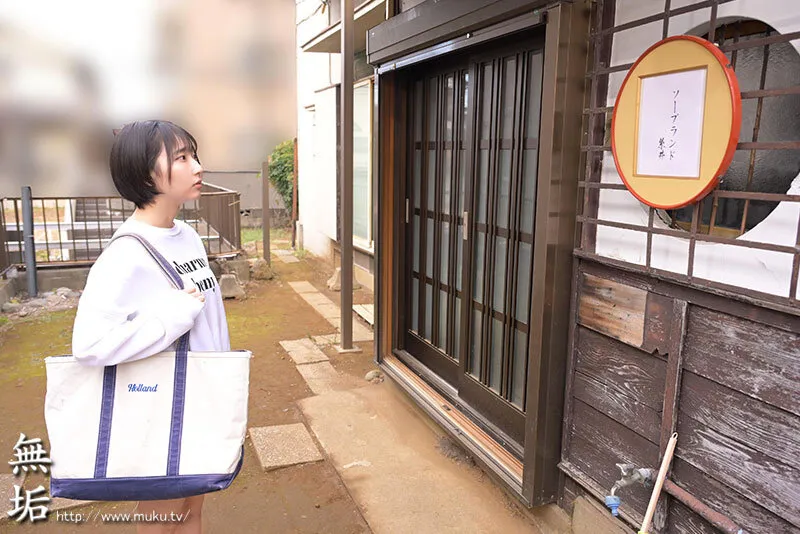 田舎に帰省したら実家がソープになっていた！？リピート確定巨乳看板娘のシコシコご奉仕奮闘記 糸井瑠花
