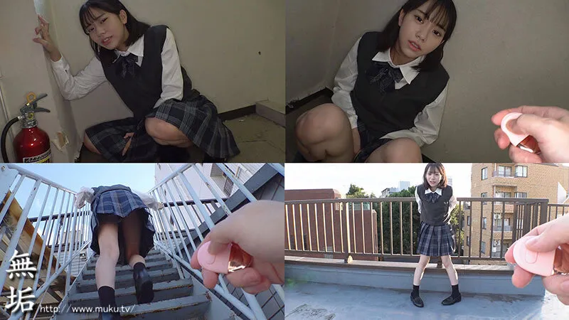 大人のカラダに制服を着せる。 恥じらい制服コスプレで羞恥散歩と燃えまくり性交 赤名いと