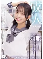 完全版動画全視聴