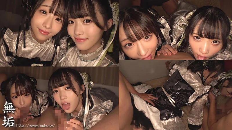 新気鋭ロ●ータ服の仲良し2人組。百合に挟まり乱れさせる発情オフパコ着衣交尾。 有馬美玖 小島みこ