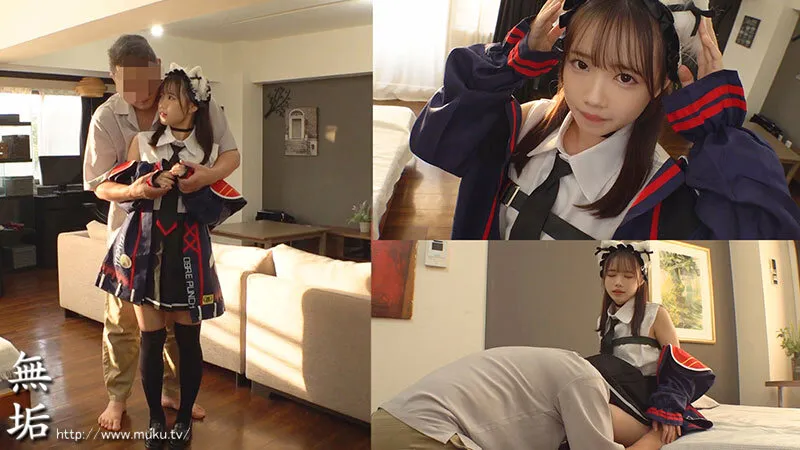 153cmBカップ。今日も何でも言うこと聞きます。 このコスプレ少女、売り出し中。