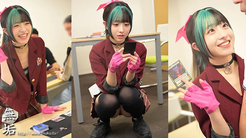 生意気カードバトルヒロイン敗北 Card Battler完全攻略 小島みこ