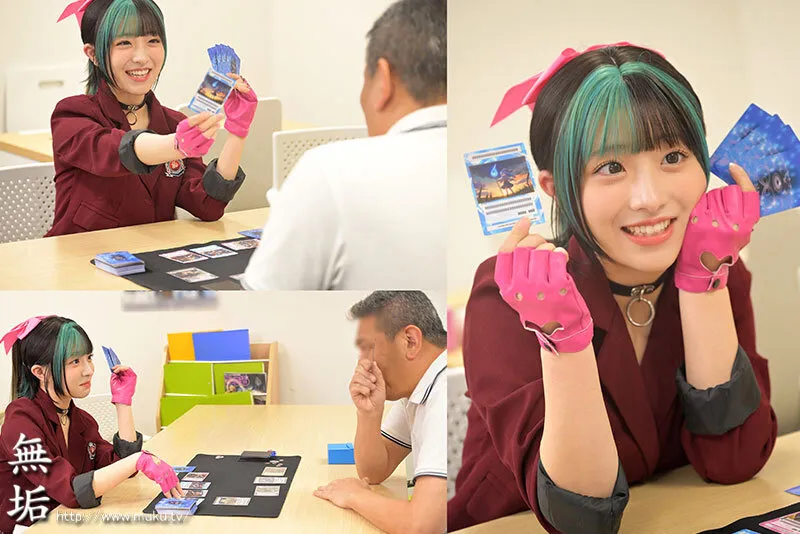 生意気カードバトルヒロイン敗北 Card Battler完全攻略 小島みこ