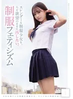 完全版動画全視聴