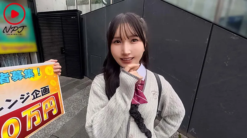 大人のおもちゃ責めにイカなかったら賞金10万円！！卒業旅行中の女子●生が必死にイキ耐える電マイキ我慢チャレンジ！イったら絶倫AV男優と即セックス！！