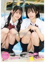 完全版動画全視聴