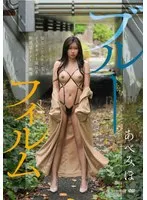 完全版動画全視聴