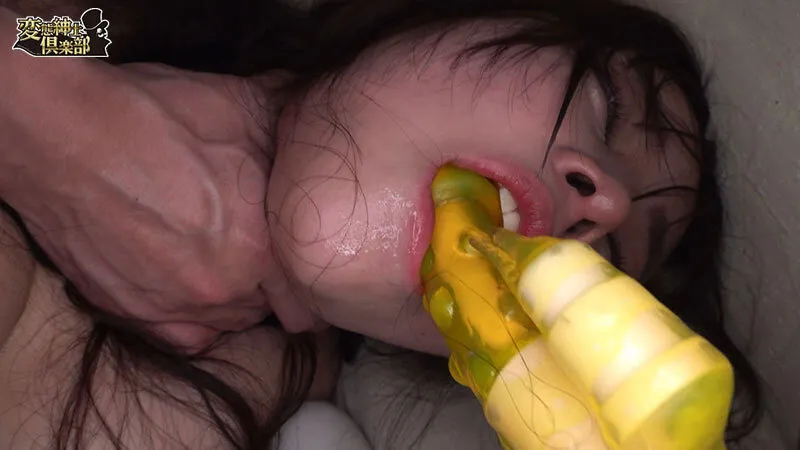 尾行盗撮地味メガネ巨乳毒盛り孕ませ●姦