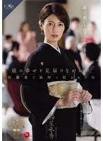 完全版動画全視聴