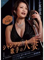 完全版動画全視聴