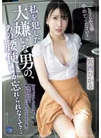 完全版動画全視聴