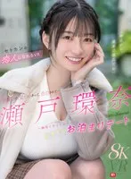 完全版動画全視聴