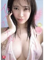 完全版動画全視聴