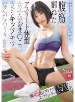 完全版動画全視聴