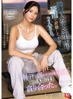 完全版動画全視聴