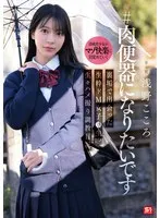 完全版動画全視聴