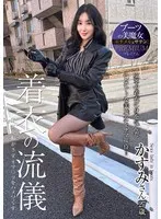 完全版動画全視聴