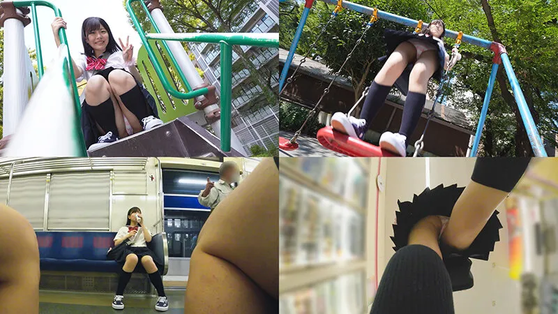 放課後少女連れ去りガンギマリ遊び