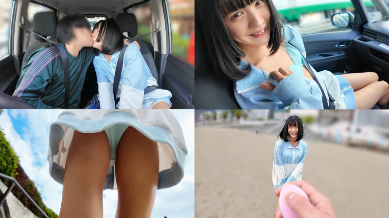 日焼け後が残るとびっきりキュートなひめちゃんと汗だくラブリーごっくん温泉旅行 花宮ひめ