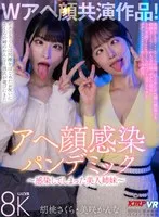 完全版動画全視聴