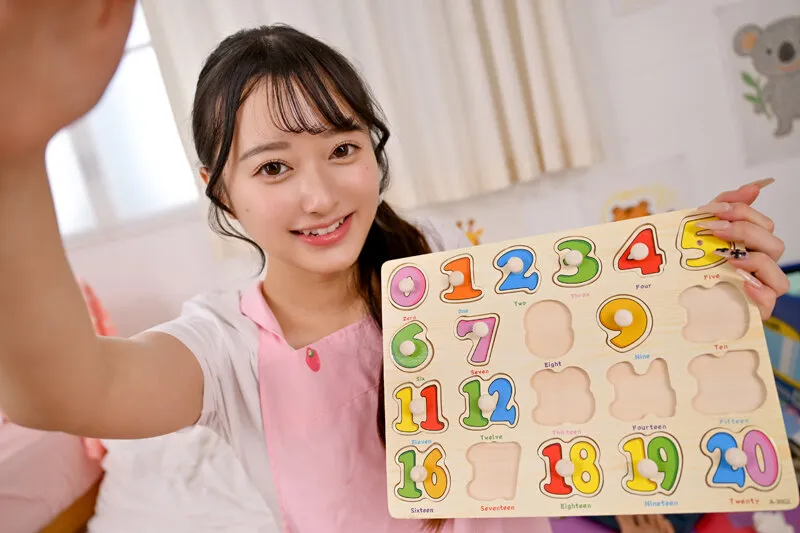 【VR】【8K】【完全ショタ視点】夏歩お姉ちゃんの優しいぴゅっぴゅっのお手伝い ～保育士のあまあま見つめチンこき寸止めオナサポ～夏歩お姉ちゃん 花守夏歩