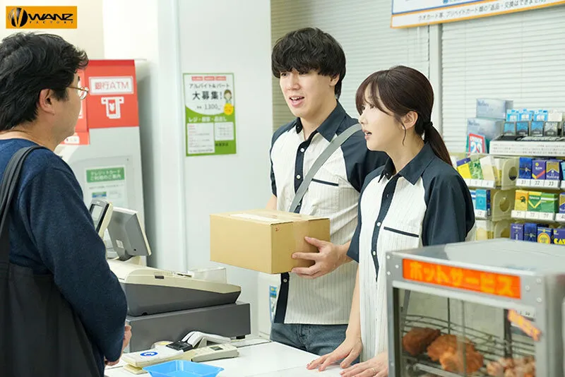 「こんな年上でいいの…？」女としての自信を失っていた美人妻は一途なバイト男子との不倫中出しに溺れた 大槻ひびき