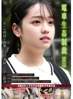 完全版動画全視聴