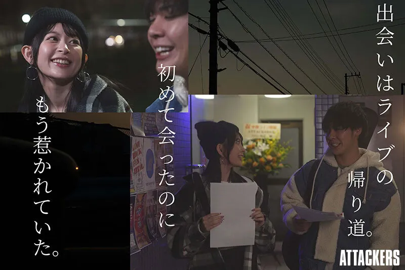 初めてセックスしたあの日から、最後の日まで。カラダの相性が良過ぎて、時間を忘れて毎日のようにヤリまくった一年間の同棲記録。 梓ヒカリ