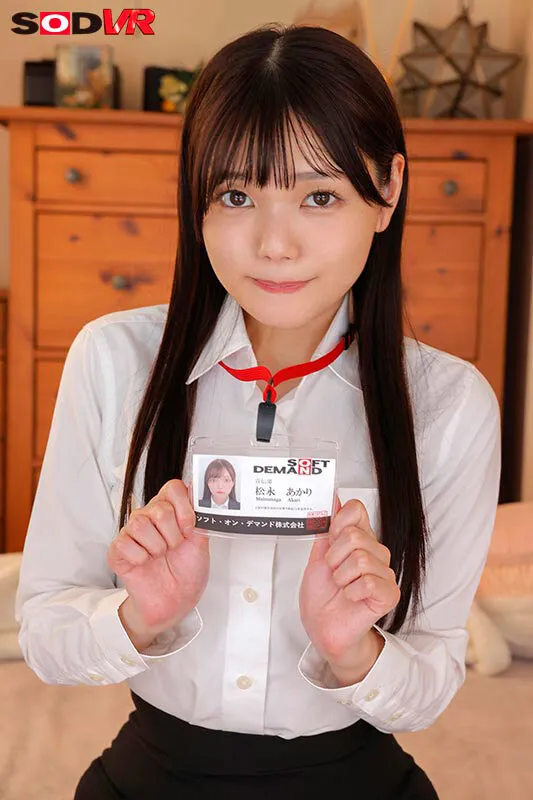【VR】【8K】松永あかり初VR 同棲生活×顔面特化×10射精 アニメ声の彼女と休日は終日エッチなことしてます。