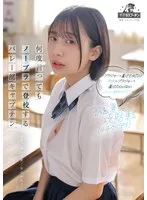 完全版動画全視聴