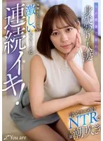 完全版動画全視聴