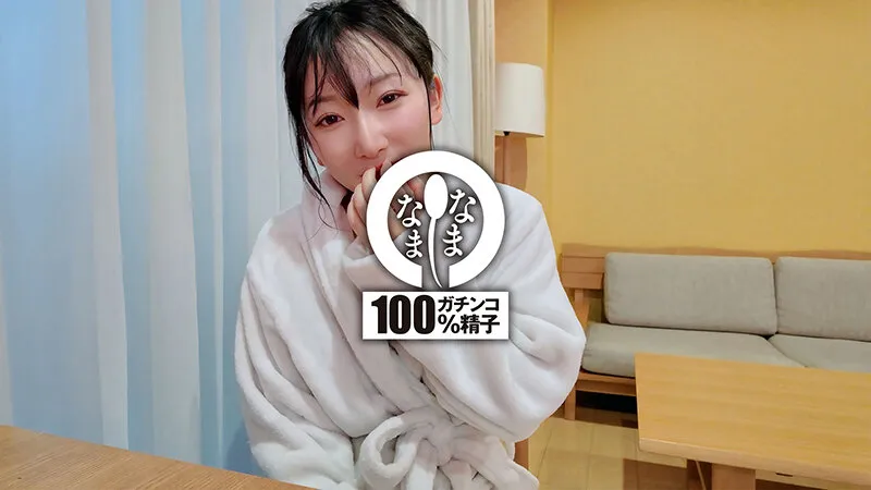 ノーカット真正中出し15発 孕まされ淫語好き人妻さん解禁 保科希帆