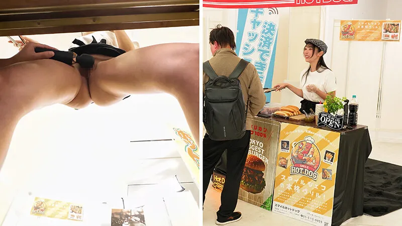 【配信限定】人気 AV 女優が挑戦!商業スペースでイカサレホットドッグ販売!小野坂ゆいか 望月つぼみ
