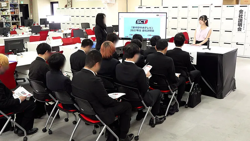 「滴るマン汁」「火照って発汗」「大量潮吹き」しながら、会社案内中に就活生にバレないように、こっそりイキまくり!大絶頂会社説明会