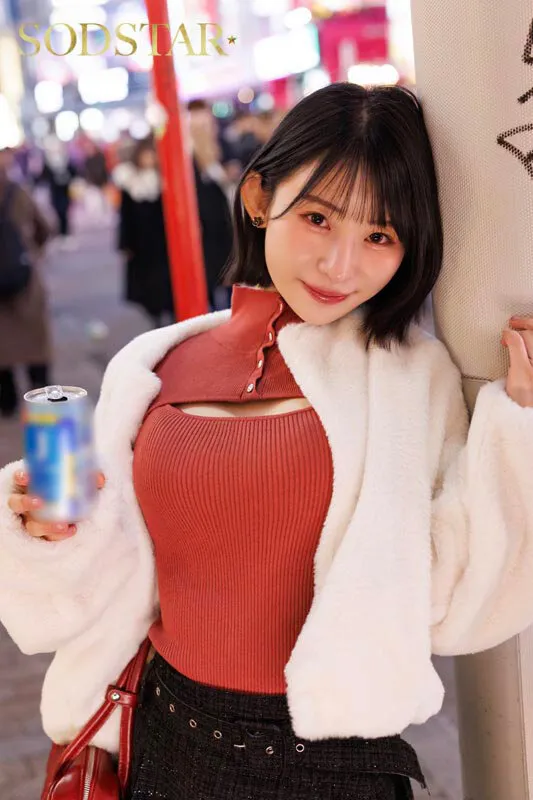 むしゃぶりつきたい身体のイイ女がほろよいノーガードで性欲むき出しに…よく呑みよく笑う完全OFFな宮島めいが本能のままにイキまくる生々しいプライベート交尾